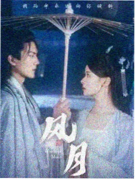 海神岛试炼全集免费观看